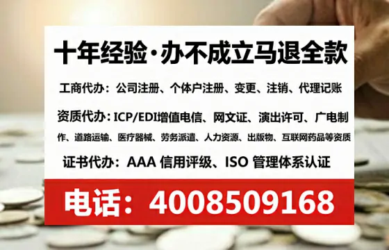 铜陵办理<a href='https://www.tataigu.com/ '>食品经营许可证</a>的实用价值、全流程解析与避坑指南