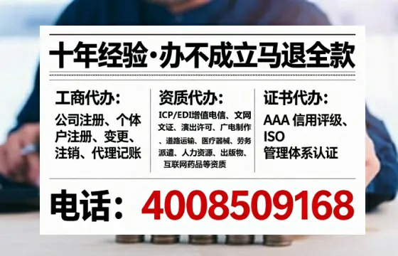 铜陵办理<a href='https://www.tataigu.com/ '>培训机构办学许可证</a>的用处、流程与关键经验分享