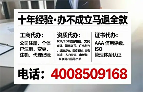 铜陵<a href='https://www.tataigu.com/ '>医疗器械网络销售备案</a>:实操经验与避坑指南