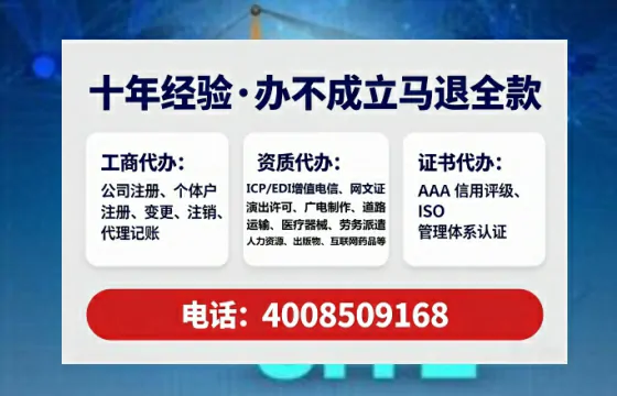 铜陵办理<a href='https://www.tataigu.com/ '>食品经营许可证</a>的实用价值、全流程解析与避坑指南