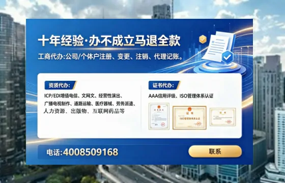 铜陵办理<a href='https://www.tataigu.com/ '>医疗器械二类经营备案证</a>的实用价值与实操全攻略