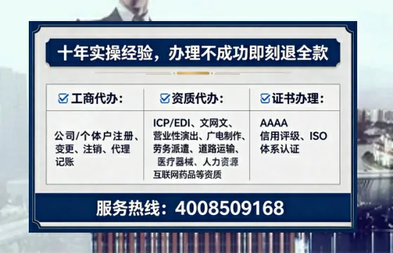 铜陵办理<a href='https://www.tataigu.com/ '>培训机构办学许可证</a>的用处、流程与关键经验分享