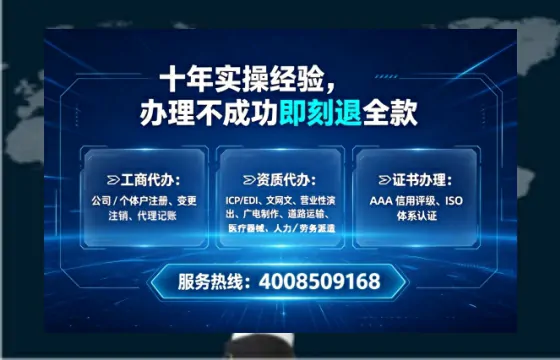 铜陵办理<a href='https://www.tataigu.com/ '>药品经营许可证</a>的用处、流程与实用指南
