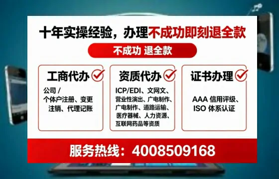 铜陵办理<a href='https://www.tataigu.com/ '>医疗器械三类经营许可证</a>的实用价值、全流程解析与避坑指南