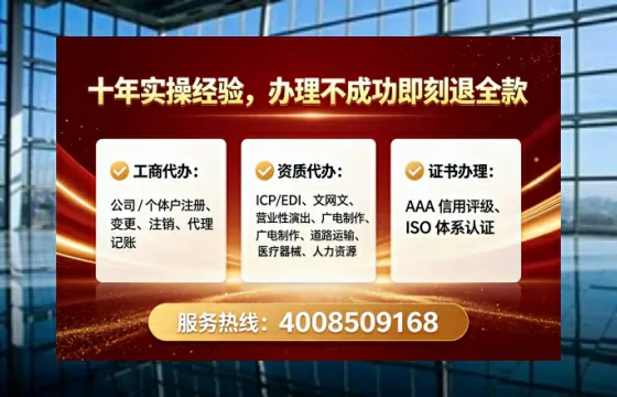 铜陵办理<a href='https://www.tataigu.com/ '>医疗器械二类经营备案证</a>的实用价值与实操全攻略