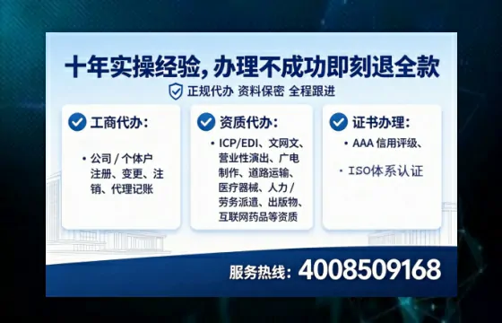 铜陵办理<a href='https://www.tataigu.com/ '>食品生产许可证</a>的实用价值与全流程实录