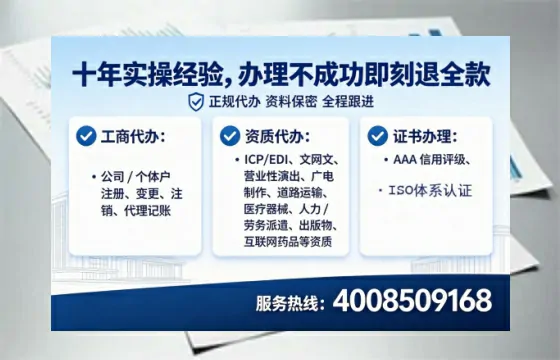 铜陵办理<a href='https://www.tataigu.com/ '>食品生产许可证</a>的实用价值与全流程实录